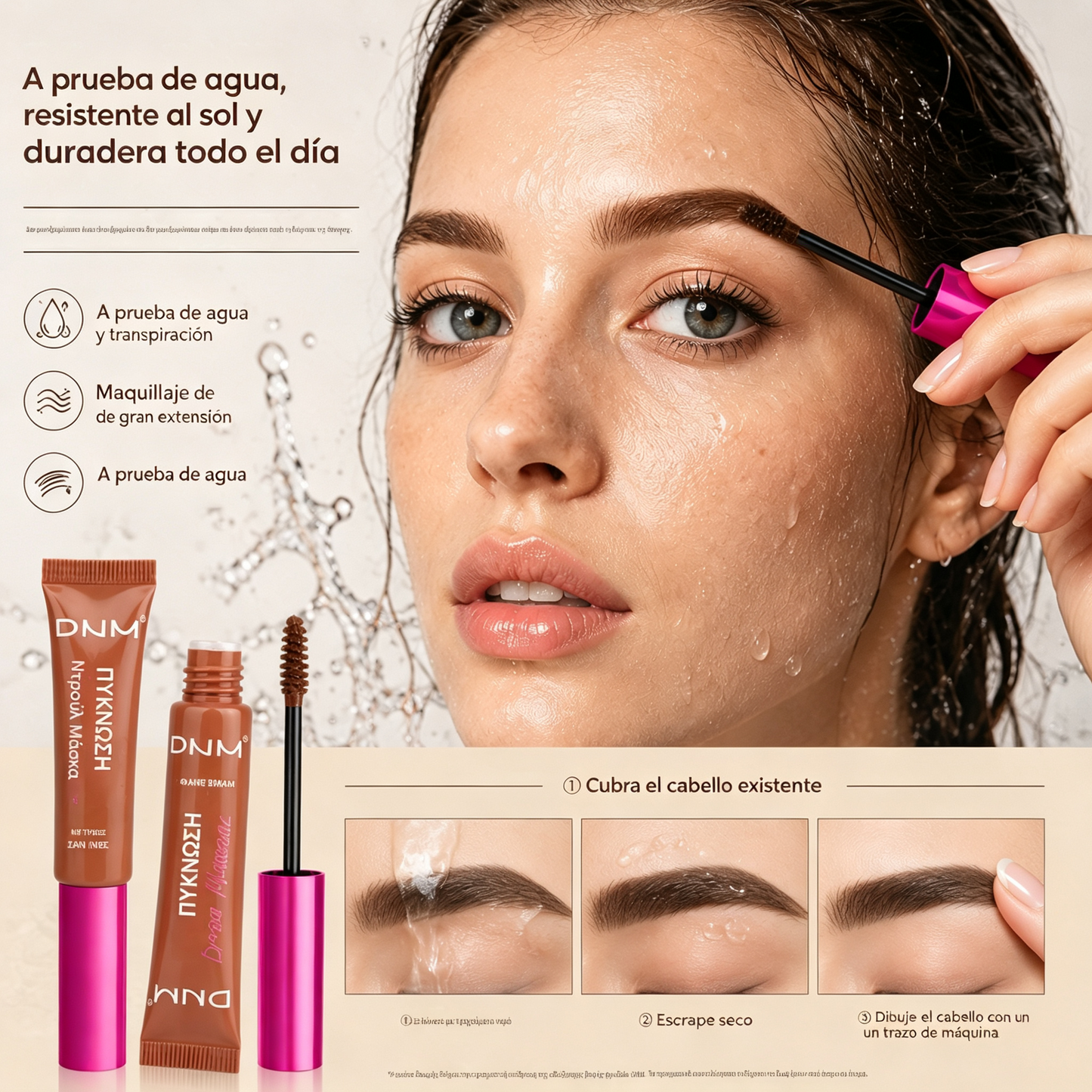 Paquete de 2 🥳 2026 ¡Producto más vendido! 🔥 Gel para cejas de acción rápida, resistente al agua y al sudor.
