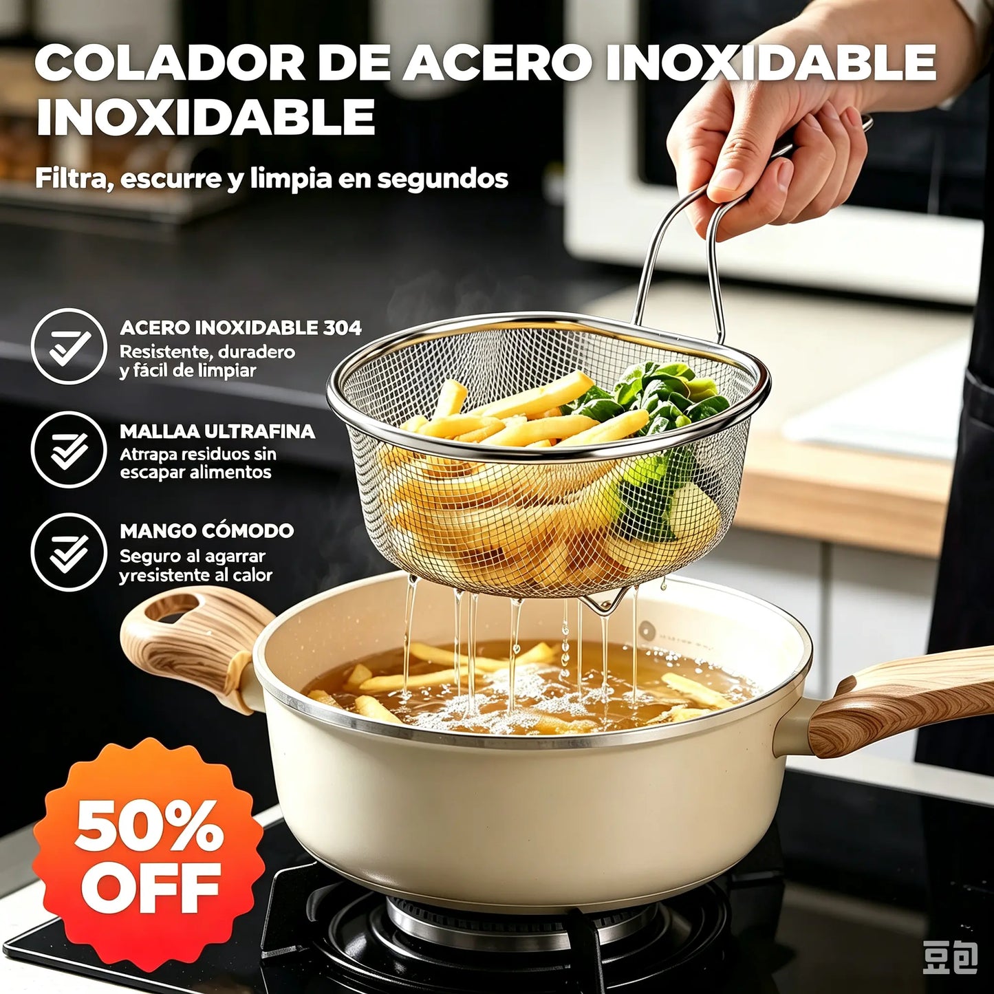 🔥🥳50% DE DESCUENTO🥗🍲Cesta de filtro de malla de acero inoxidable