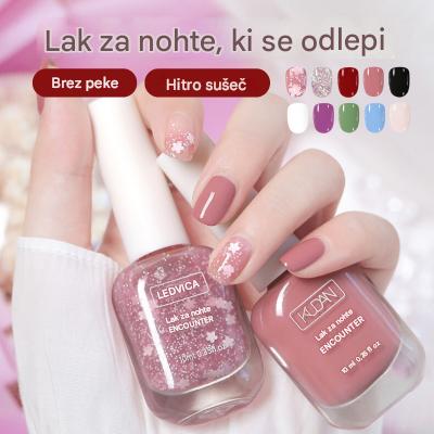 【5/10 barv】💅🌈Odstranljiv nelepljiv lak za nohte s hitrim sušenjem