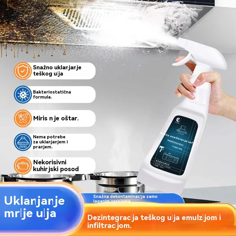 🔥【Kupite 1, dobijte 1 gratis】 Promocija 2025 50% POPUSTA🔥Univerzalni sprej za čišćenje, bez ispiranja