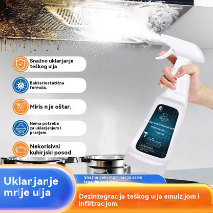 🔥【Kupite 1, dobijte 1 gratis】 Promocija 2025 50% POPUSTA🔥Univerzalni sprej za čišćenje, bez ispiranja