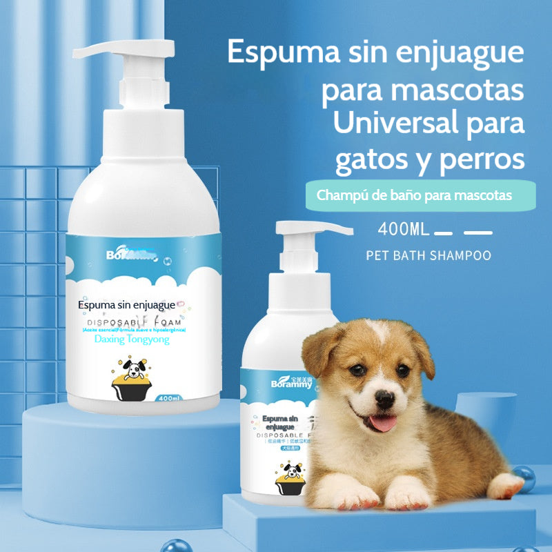 🐱🐈 Espuma desodorante suave a base de plantas para mascotas，Champús para mascotas