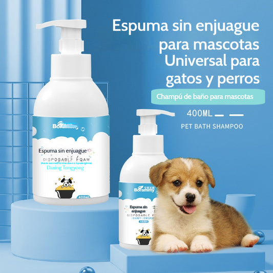 🐱🐈 Espuma desodorante suave a base de plantas para mascotas，Champús para mascotas
