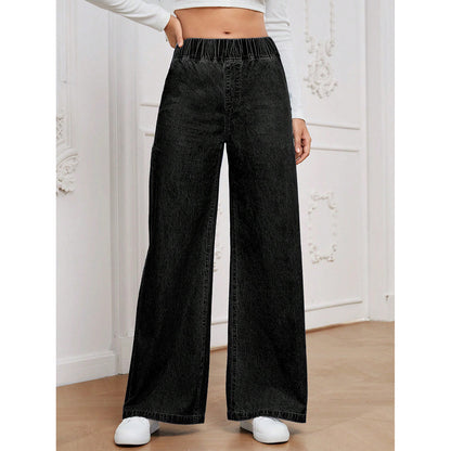 🔥【S-2XL】Novedad 2026: Pantalones vaqueros de mujer versátiles, informales, elásticos, de pierna ancha y corte recto