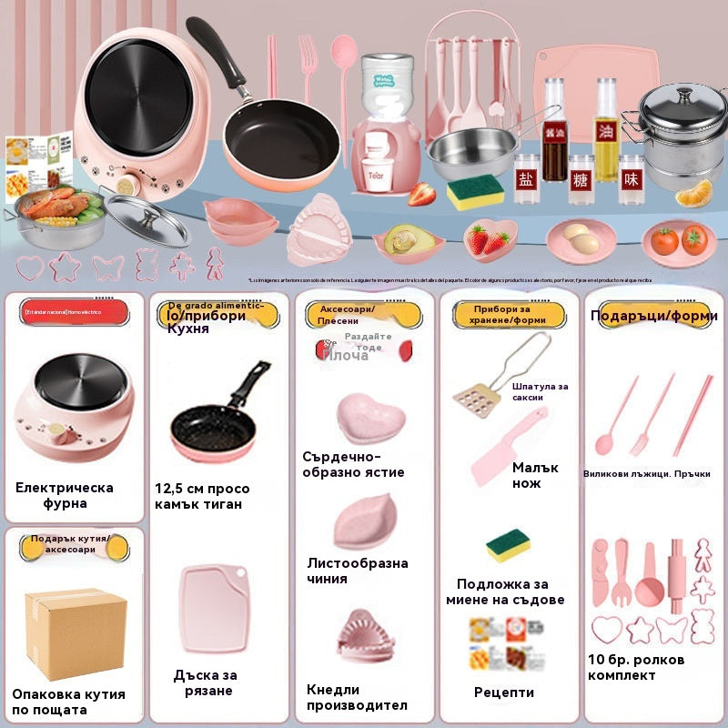 🎁【Най-добрият подарък за деца】🍳 Мини кухненски играчки за деца