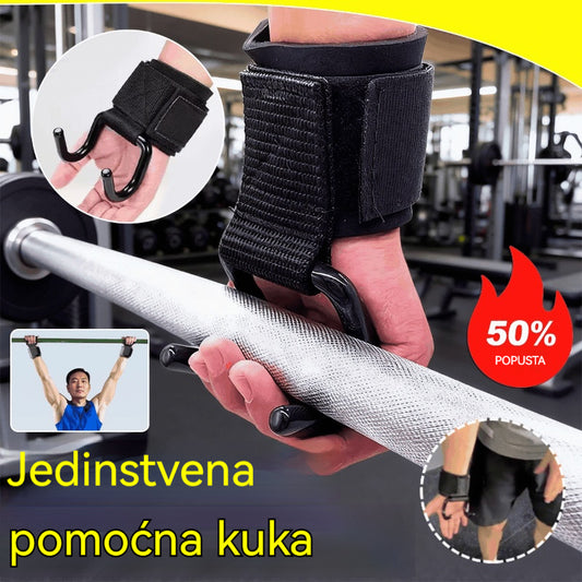 💪【Kupi 1 par, dobiti ćeš još 1 par besplatno】🔥Odlična ponuda🔥Kučna potpora za zglob