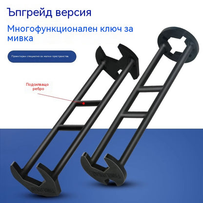 🔥【2 артикула за €24】Многофункционален ключ за мивка, универсален ключ за водопровод, инструмент за монтаж и ремонт на мивка и кран за баня
