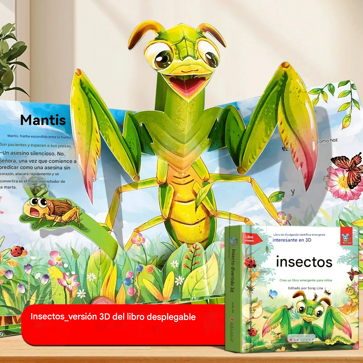 【Éxito de ventas 50% OFF】🎁🎁 Set de libros 3D de animales para niños