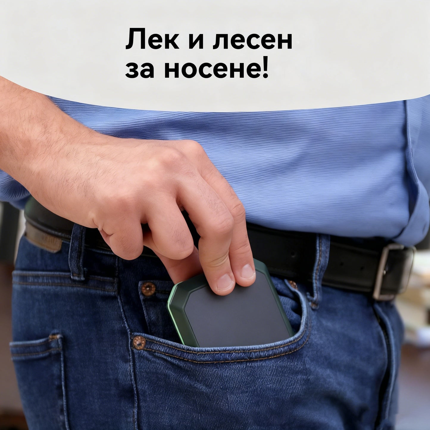 🔥👛Премиум магнитен портфейл/картодържател за мъже ✅ Супер висока издръжливост ✅ Компактен и преносим ✅ Автоматично заключване, защита против кражба