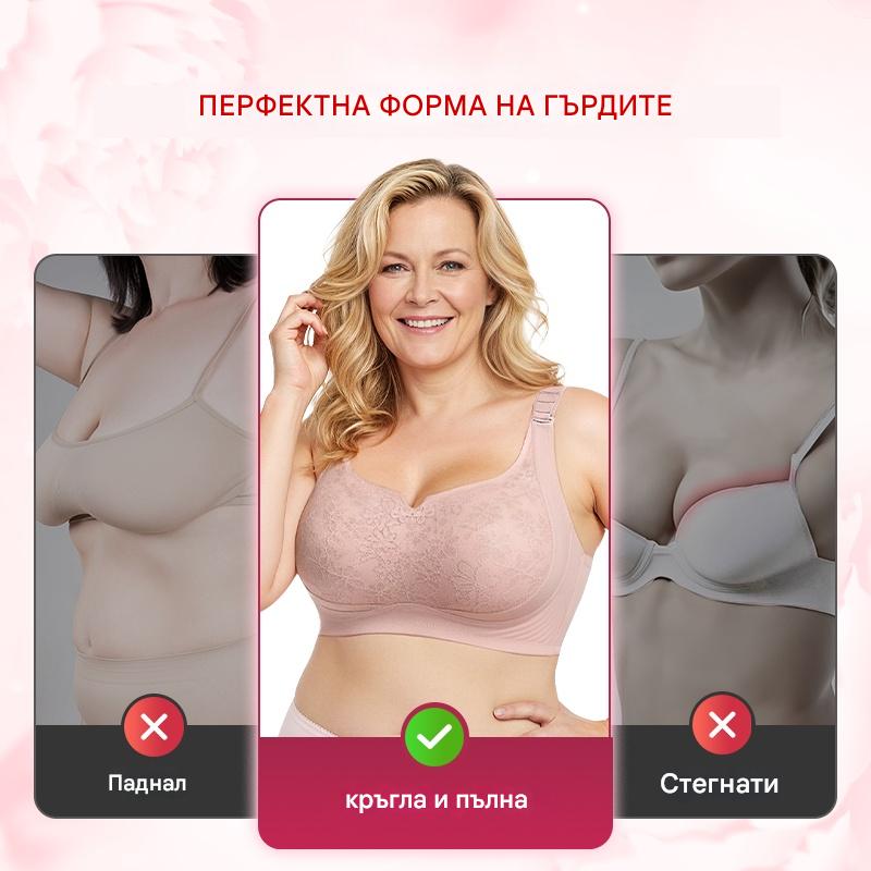 💖💖Регулируем повдигащ сутиен за по-голям бюст, удобен сутиен.