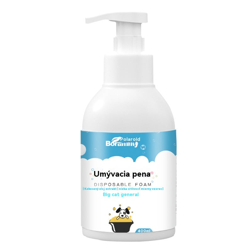 🐱🐈 Espuma desodorante suave a base de plantas para mascotas，Champús para mascotas