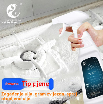 🔥【Kupite 1, dobijte 1 gratis】 Promocija 2025 50% POPUSTA🔥Univerzalni sprej za čišćenje, bez ispiranja