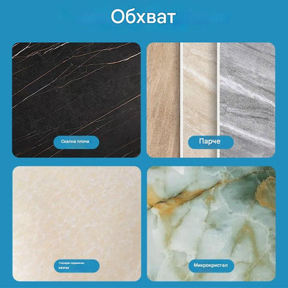 🔥【Купете 2, вземете 1 безплатно】Безпрахови режещи дискове за каменни плочки, стъклокерамични плочки и керамика