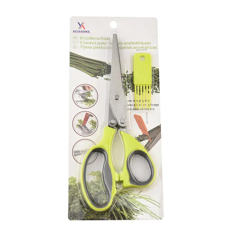 ✂️Tijeras de cocina multifuncionales de acero inoxidable de cinco capas！