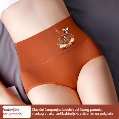 💖Zadnji dan 50% popusta - 【6 komad 】Gaćice za podizanje bokova od čistog pamuka visokog struka, plus veličine [40-100 kg]