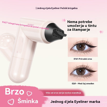 💥🔥Kupi 2 i dobiješ 2 gratis🔥 4 kom – 24 eura 🤩 Najpopularnije 🔥 Najprodavanije 2026 🔥 Vodootporna tekuća olovka za oči, otporna na razmazivanje