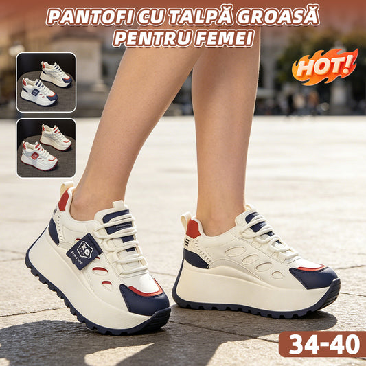 👟✨【+5 cm de altura】Zapatillas casual de estilo deportivo con suela gruesa – Modernas, cómodas y fáciles de combinar 💫