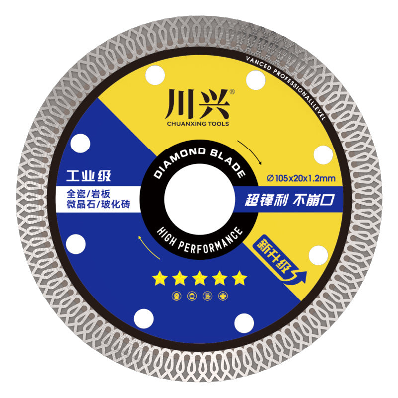 🔥【Купете 2, вземете 1 безплатно】Безпрахови режещи дискове за каменни плочки, стъклокерамични плочки и керамика