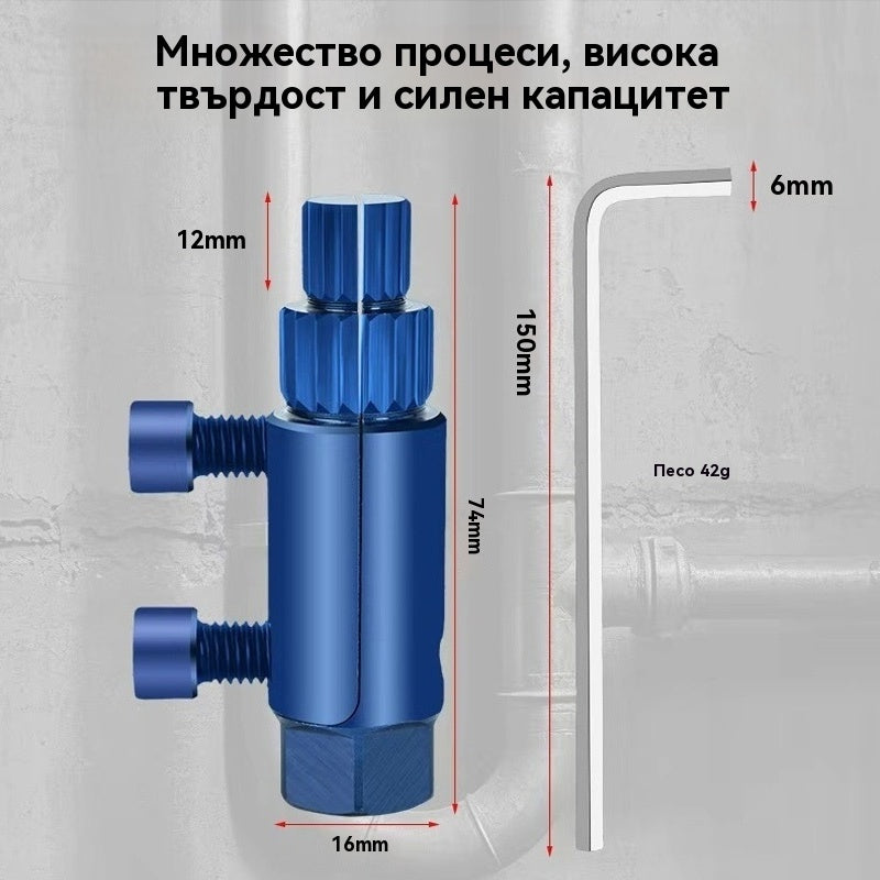 🧰⚒Извличащ инструмент за счупени резби за ъглови кранове, универсален кран