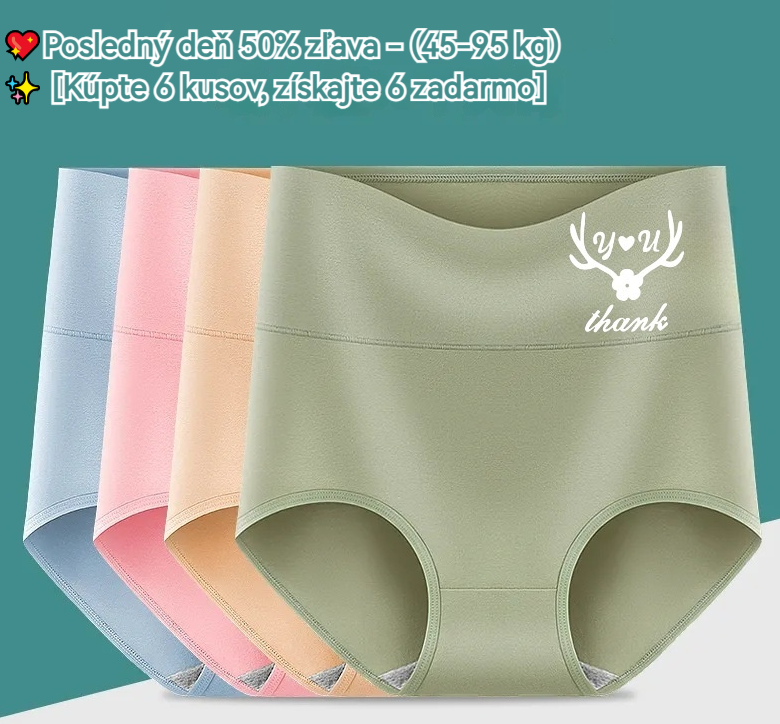 💖Posledný deň zľava 50 % - 【Kúpte 3, získajte 3 zadarmo】Nadvihnutie zadku s vysokým pásom z vysoko kvalitnej bavlny✨️ （45-95 kg）
