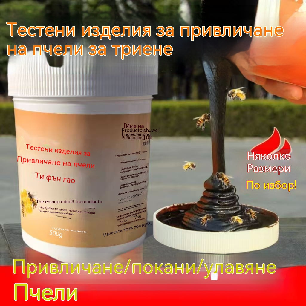 🐝 Мехлем за привличане на пчели: натурална формула, бързодействащ! Бързото решение за привличане на рояци към кошера!