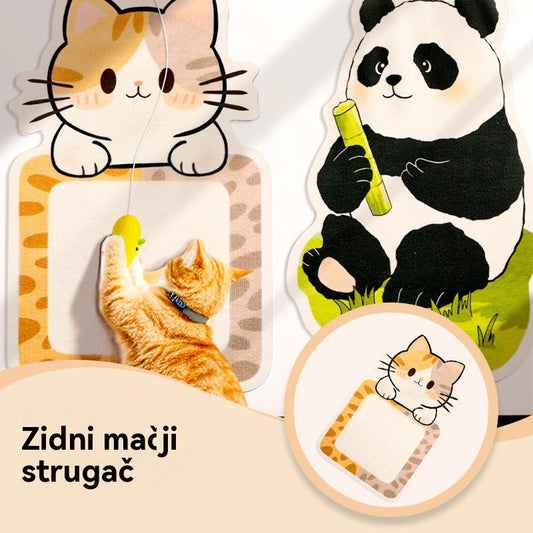 🏆🔥 Najprodavaniji | Zidna vertikalna grebalica za mačke – bez ugradnje