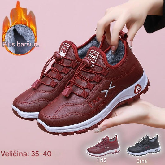 ✨【Zimski hit】✨【Veličine 36-42】Visokokvalitetne ženske ručno rađene pamučne čizme od flisa, novi zimski stil