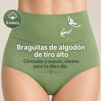 💖 Último día con 50% de descuento - 【6 unidades】Faja moldeadora de cintura alta y efecto push-up para glúteos, de algodón de alta calidad✨️ (45-105 kg)