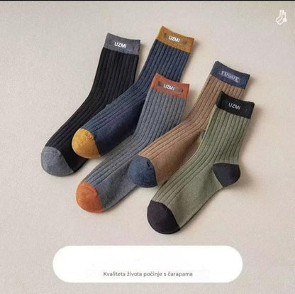 😍🧦【10 pari】Muške pamučne dezodorans čarape, novo 2026., upijaju znoj