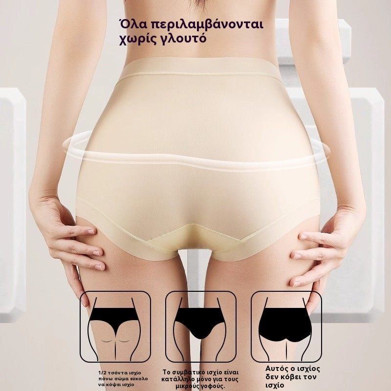 🔥🩲【Kupte 3 kusů, získejte 3 zdarma】(6/12 kusů) Poslední den - sleva 50 % - Antibakteriální spodní prádlo s vysokým pasem pro kontrolu břišního tuku
