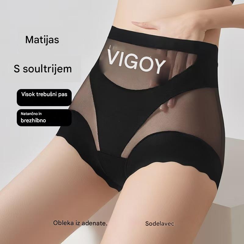 🔥🩲【Kupite 3, dobite 3 gratis】🩲Komplet 6 kosov za 27 evrov -- Zadnji dan - 50 % popust - Antibakterijsko spodnje perilo z visokim pasom za nadzor trebušne maščobe