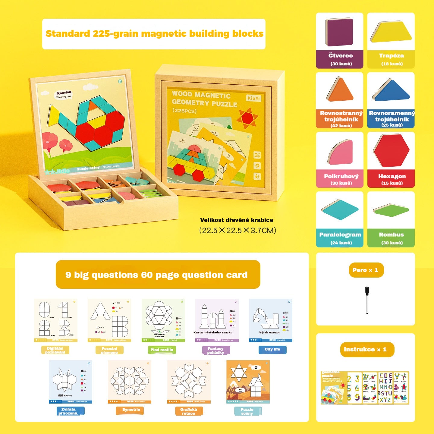 👶🌈🧩【225 dílků】🔥Magnetické dřevěné Tangram puzzle, trénink mozku a vzdělávací hračka pro děti, stimuluje myšlení