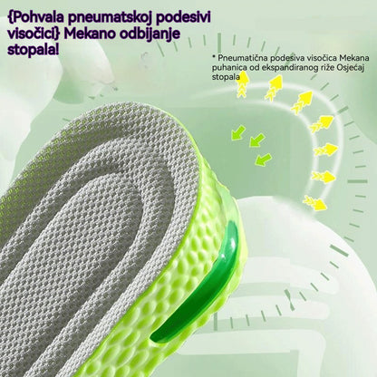 📢📢50% popusta!! ⏰Udobni debeli ulošci za cipele koji povećavaju visinu: hodajte lako i stilski!👟