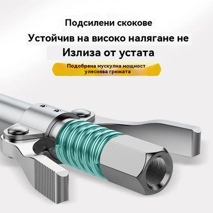 🧰💥🔥Комплект двуръкохваткови пистолети за грес, пистолет за грес с иглен накрайник и пистолет за грес с плосък накрайник M6/M8/M10 мм