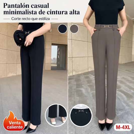 💟【49% DTO.】【M-4XL】Pantalón recto de cintura alta para mujer, ligero y elegante para verano