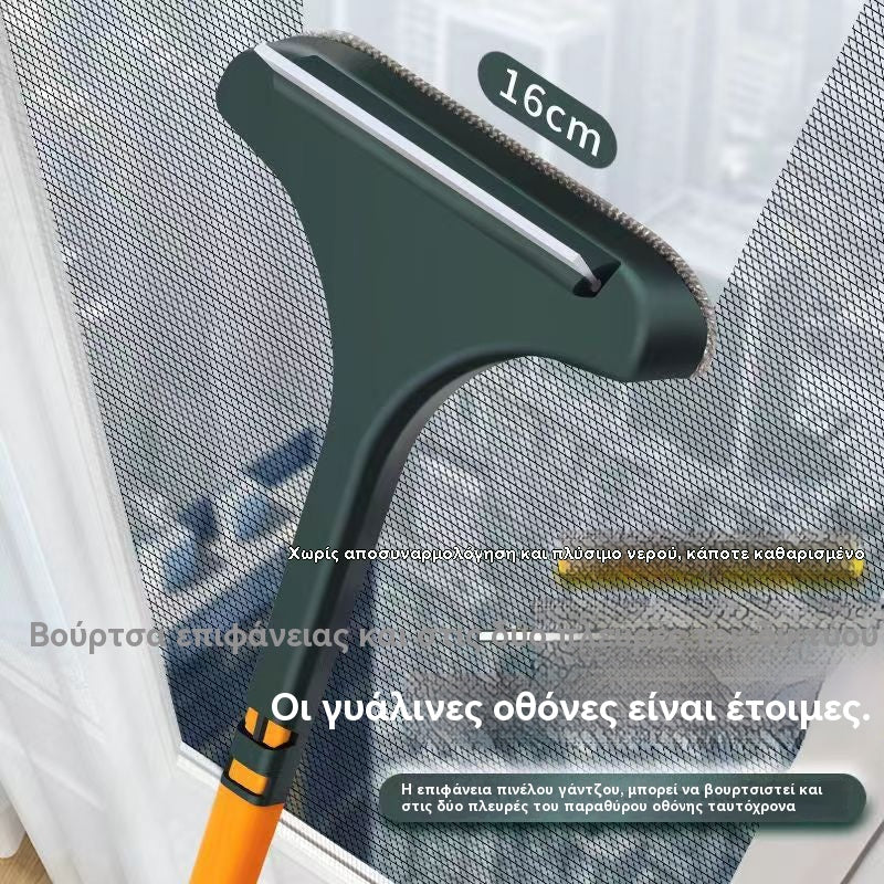 🧼Compra uno y llévate otro gratis✨Cepillo de limpieza multiusos 2 en 1✨Ayuda de limpieza eficaz