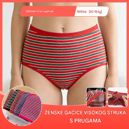 💖【10 unidades】🆕🩲 Ropa interior de algodón a rayas y talle alto para mujer – cómoda, tallas grandes (40–95 kg)