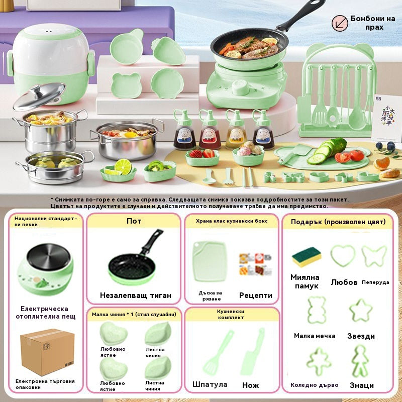 🔥 ¡50% DE DESCUENTO! 🎁 Set de cocina para mini cocina para niños de verdad 🍳✨