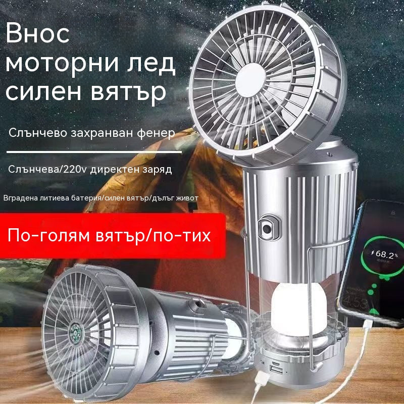 💡Преносима слънчева къмпинг светлина, ултра дълъг живот на батерията, светлина за външна палатка