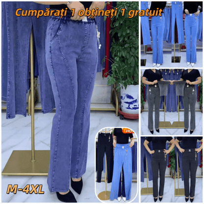 👖【S-4XL】Dámske strečové džínsy s vysokým pásom