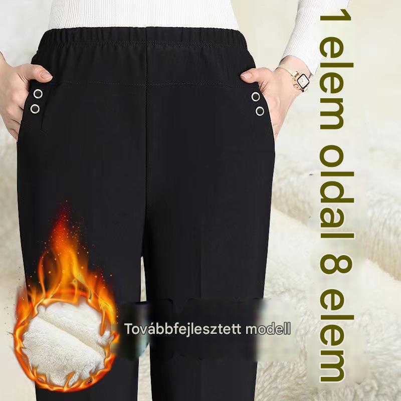 🏆【Kúpte 1, dostanete 1 zadarmo】🔥【45-90 KG】Nové dámske plyšové nohavice rovného strihu s vysokým pásom na jeseň a zimu