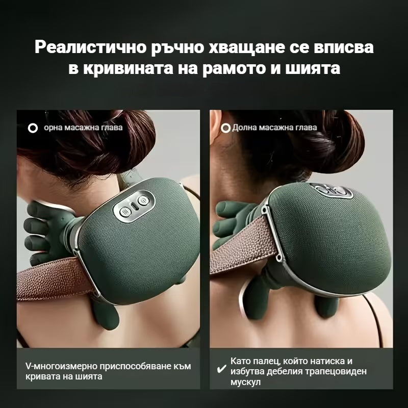 💆‍♀️Нова версия на преносим масажор за врата и раменете с акумулаторна батерия и голям капацитет.