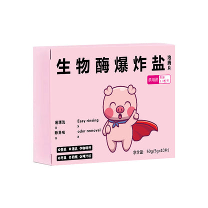 🎁【Nueva fórmula japonesa】Quitamanchas universal para ropa blanca y manchas difíciles