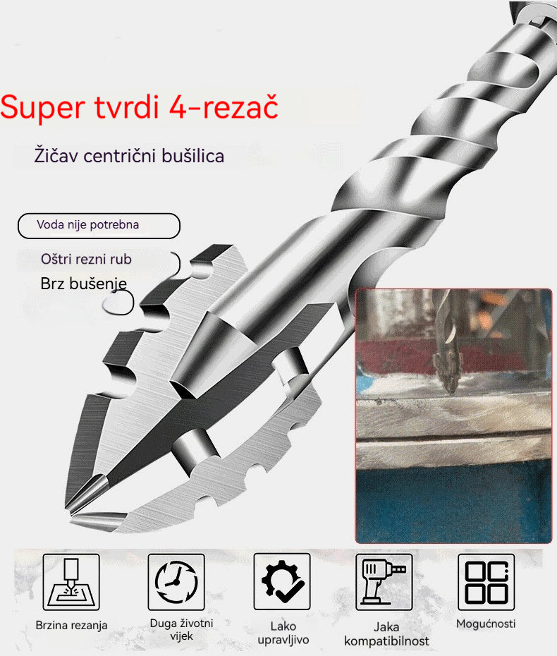 🥇Super tvrdi nazubljeni rezač, sedma generacija ekscentričnog bušača od volfram čelika 【3+4+5+6+8+10+12+14+16 mm】