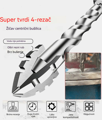 🥇Super tvrdi nazubljeni rezač, sedma generacija ekscentričnog bušača od volfram čelika 【3+4+5+6+8+10+12+14+16 mm】