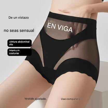 🔥🩲【Compra 3, llévate 3 gratis】🩲Lote de 6 por 33 euros - Último día - 50% de descuento - Ropa interior antibacteriana de cintura alta para controlar la grasa abdominal