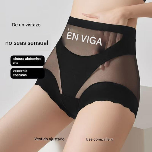 🔥🩲【Compra 3, llévate 3 gratis】🩲Lote de 6 por 33 euros - Último día - 50% de descuento - Ropa interior antibacteriana de cintura alta para controlar la grasa abdominal