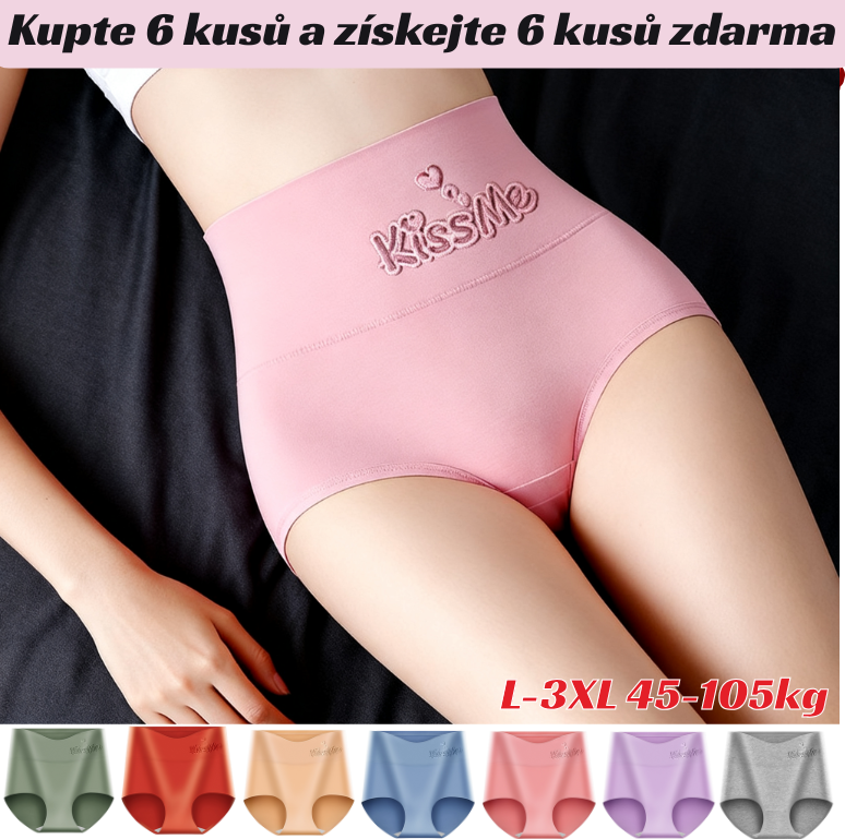 Nadzvednutí hýždí s vysokým pasem z vysoce kvalitní bavlny✨️ （45-105 kg）