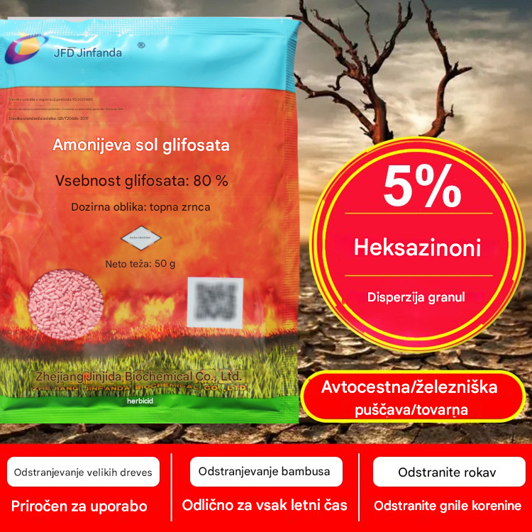 🌿 【5 kosov】 Herbicid Jinfanda na osnovi glifosata🌳🌸🌱
