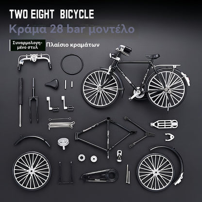 🔥🎁🚴‍♀️【Zľava 50 %】【Kúp 1 a 1 zadarmo】Najpredávanejšia zostavená simulačná modelová hračka pre bicykle, DIY dekorácia